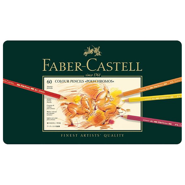 Faber Castell Polychromos Pencil Set Tin of 60
