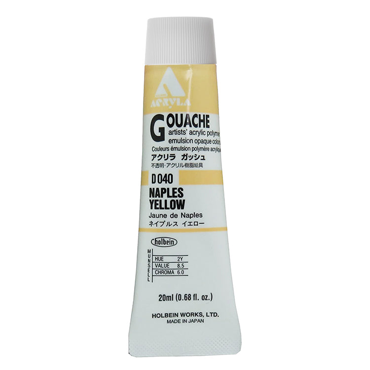 Holbein Acrylic Gouache 20ml Naples Yellow