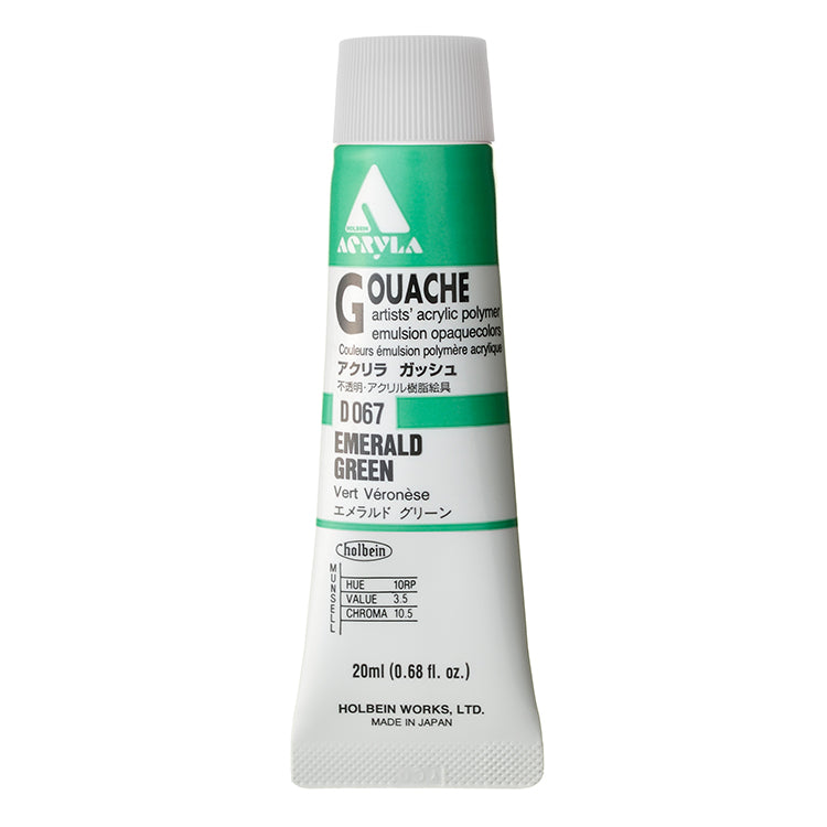 Holbein Acrylic Gouache 20ml Emerald Green