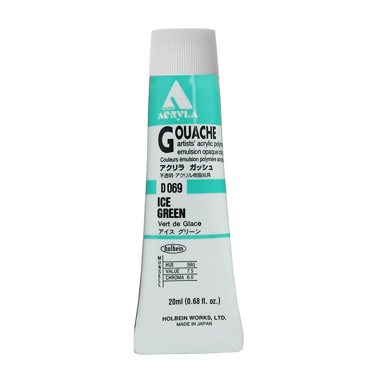 Holbein Acrylic Gouache 20ml Ice Green