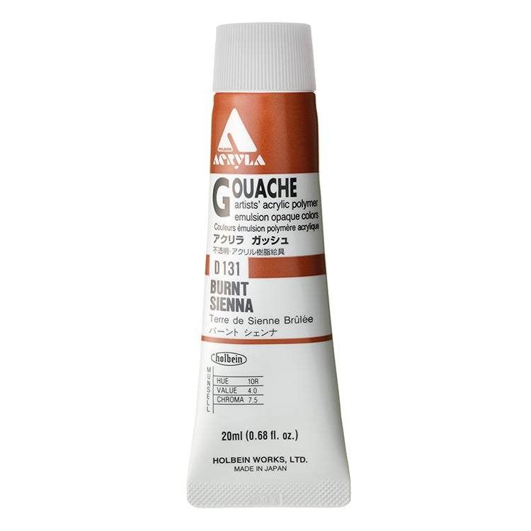 Holbein Acrylic Gouache 20ml Burnt Sienna