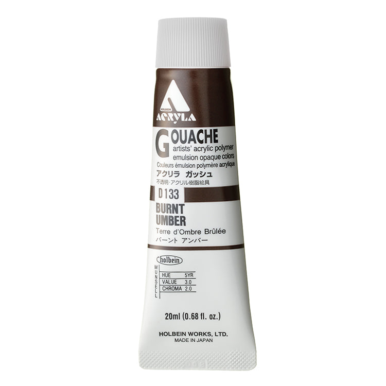 Holbein Acrylic Gouache 20ml Burnt Umber