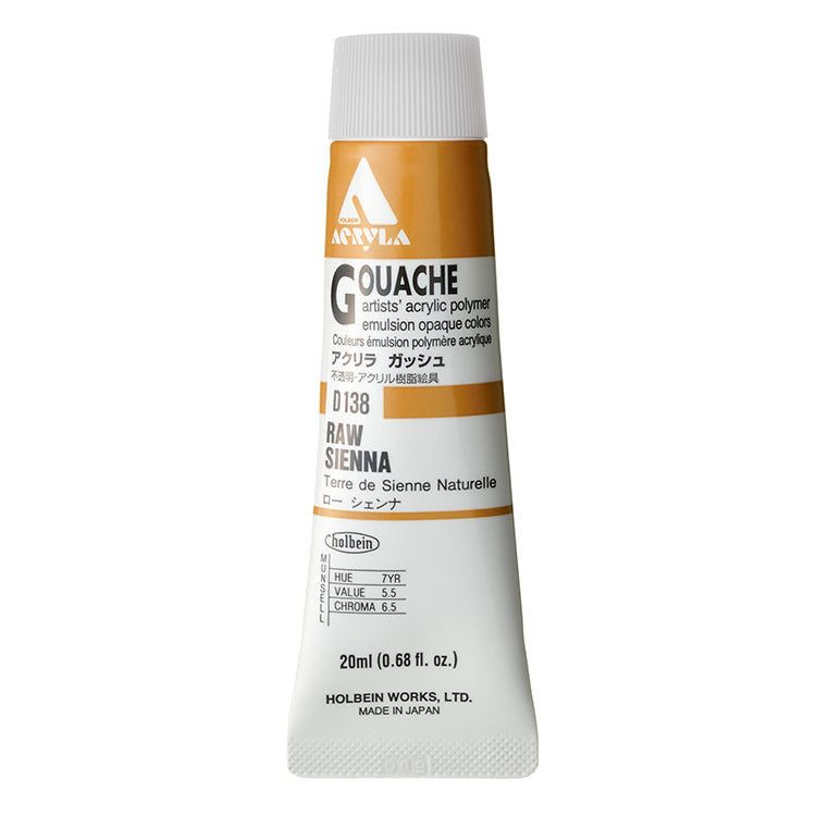Holbein Acrylic Gouache 20ml Raw Sienna
