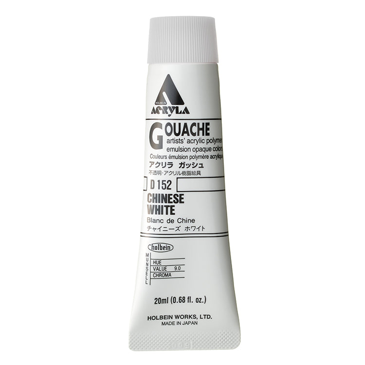 Holbein Acrylic Gouache 20ml Chinese White
