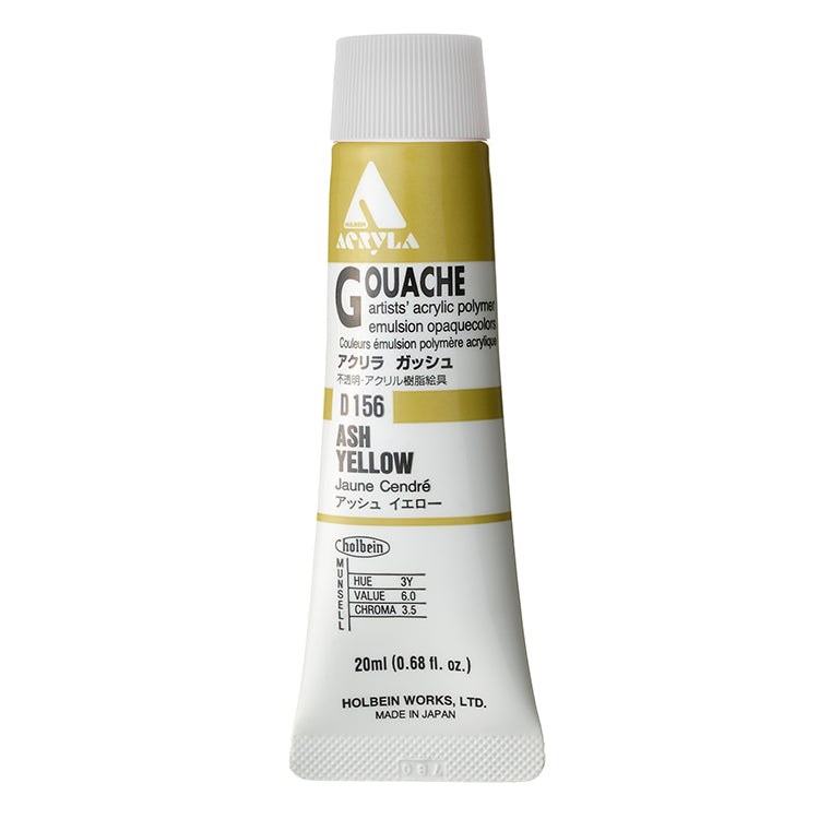 Holbein Acrylic Gouache 20ml Ash Yellow