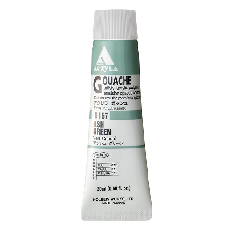 Holbein Acrylic Gouache 20ml Ash Green
