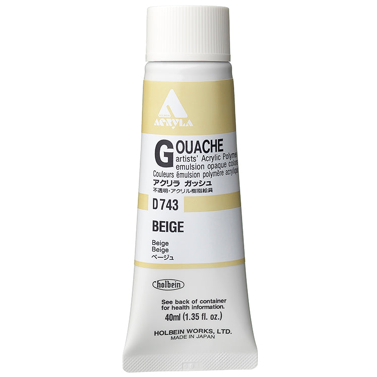 Holbein Acrylic Gouache 40ml Beige