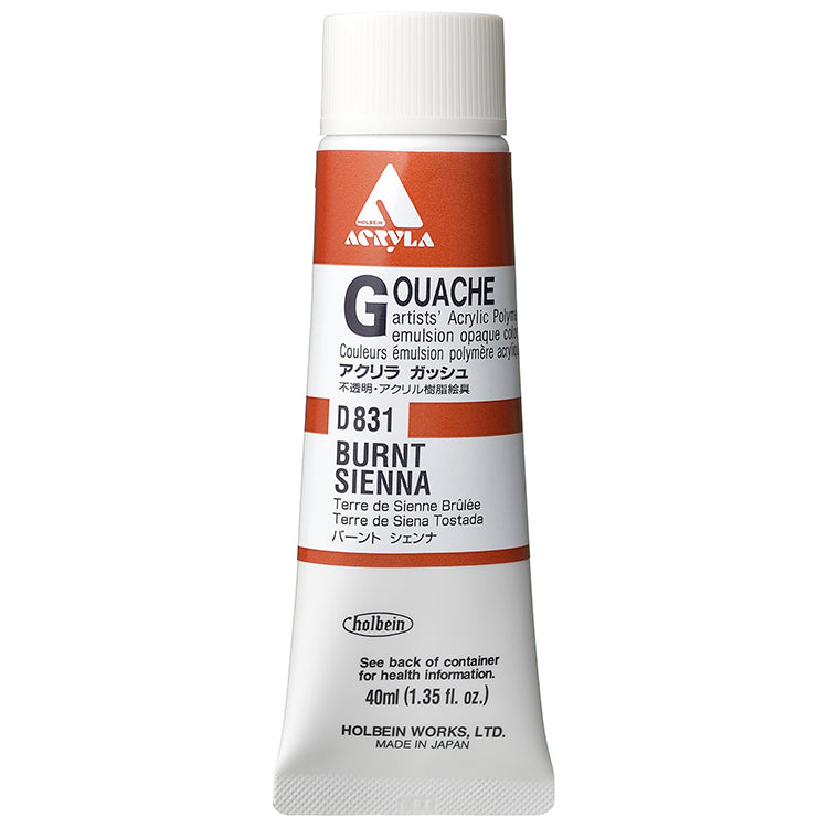 Holbein Acrylic Gouache 40ml Burnt Sienna