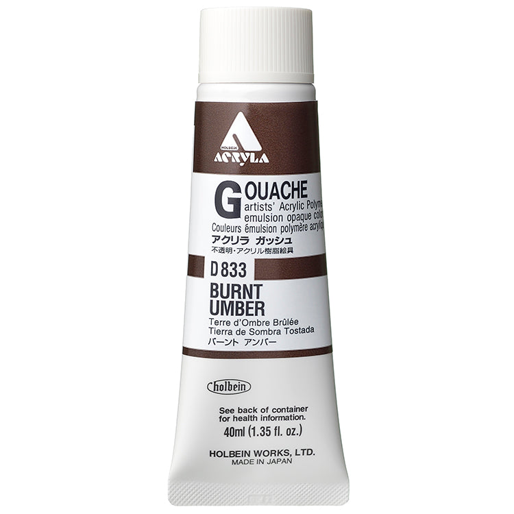 Holbein Acrylic Gouache 40ml Burnt Umber