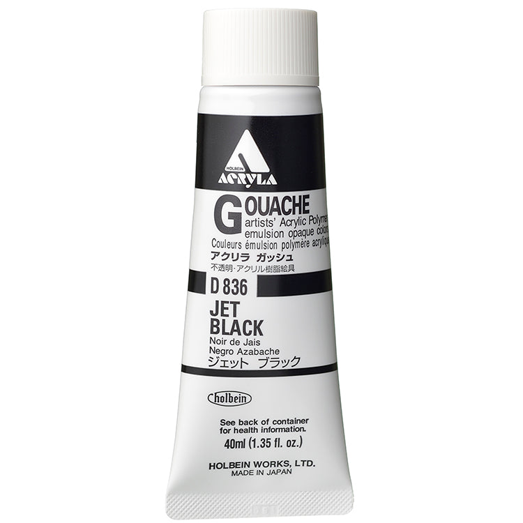 Holbein Acrylic Gouache 40ml Jet Black