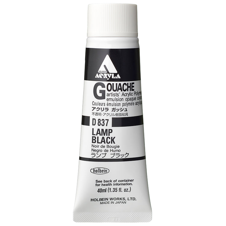 Holbein Acrylic Gouache 40ml Lamp Black