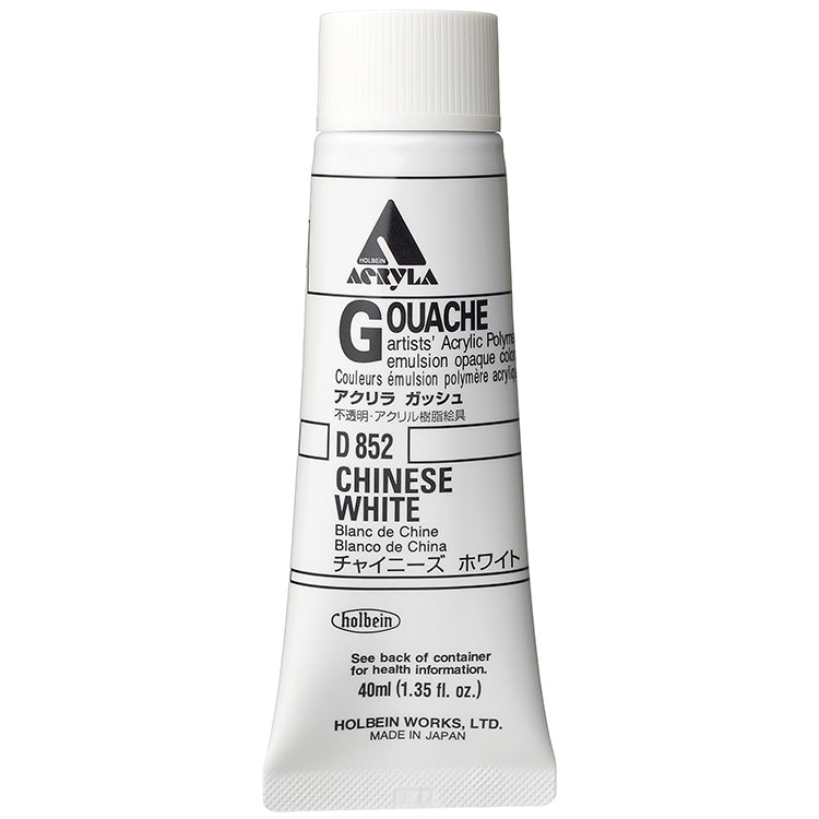 Holbein Acrylic Gouache 40ml Chinese White