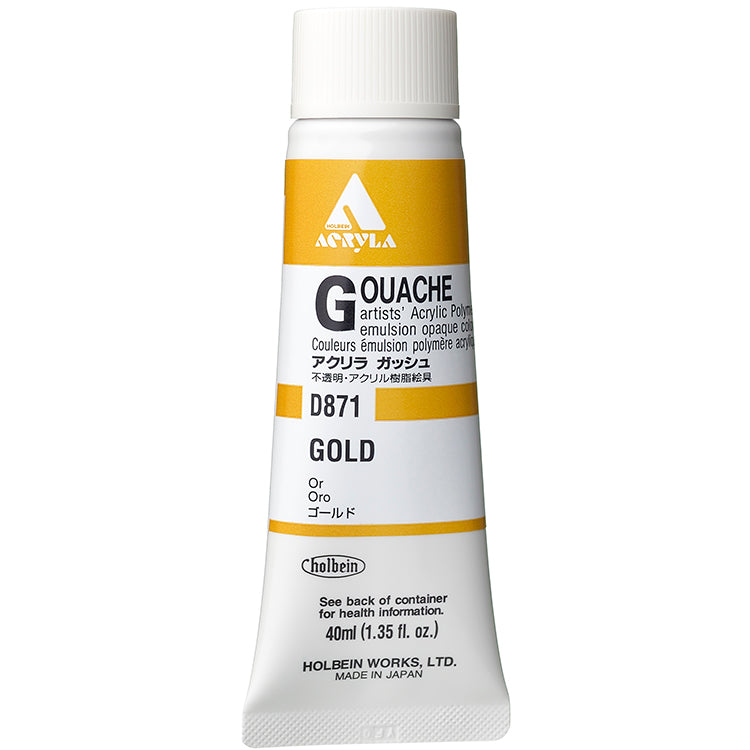 Holbein Acrylic Gouache 40ml Gold