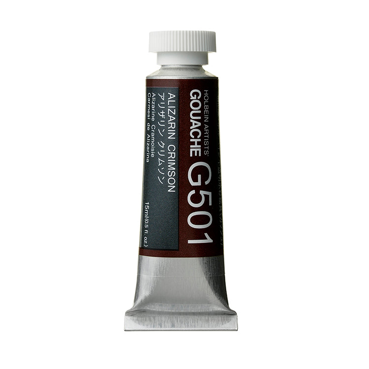 Holbein Artists Gouache 15ml Alizarin Crimson