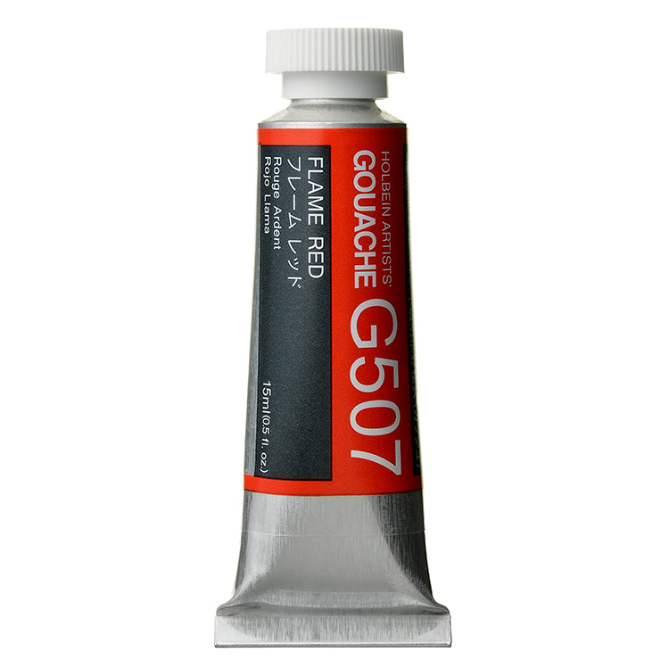 Holbein Artists Gouache 15ml Flame Red
