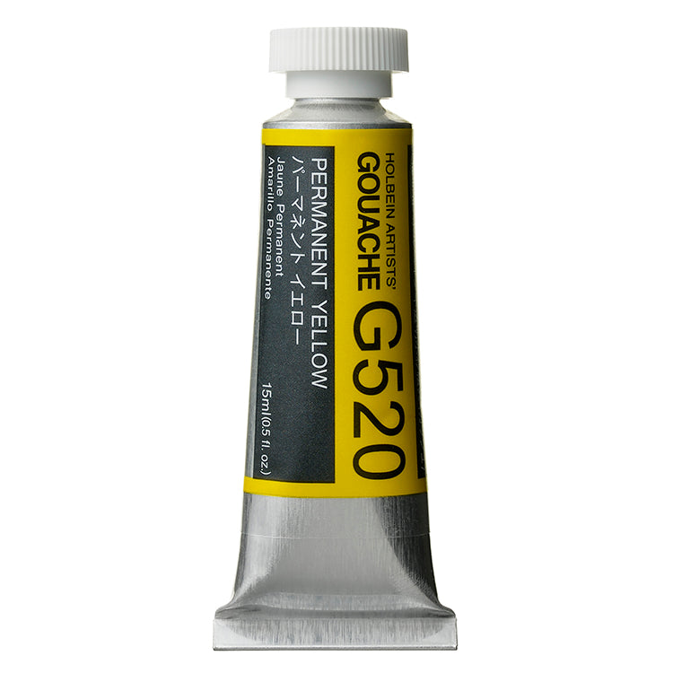 Holbein Artists Gouache 15ml Permanent Yellow