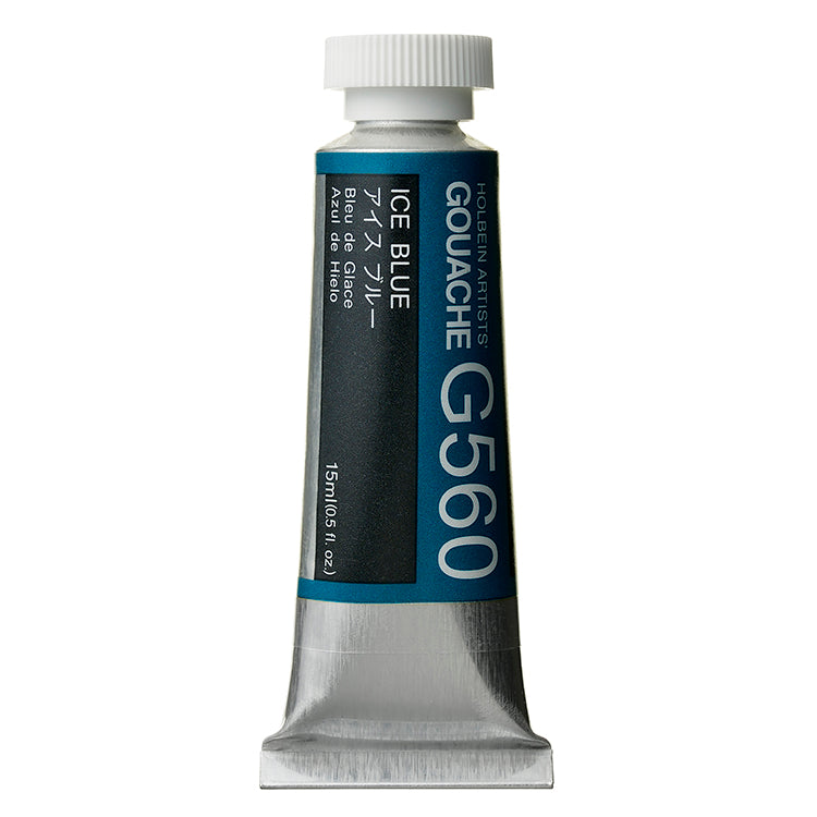Holbein Artists Gouache 15ml Ice Blue
