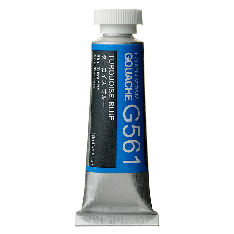 Holbein Artists Gouache 15ml Turquoise Blue