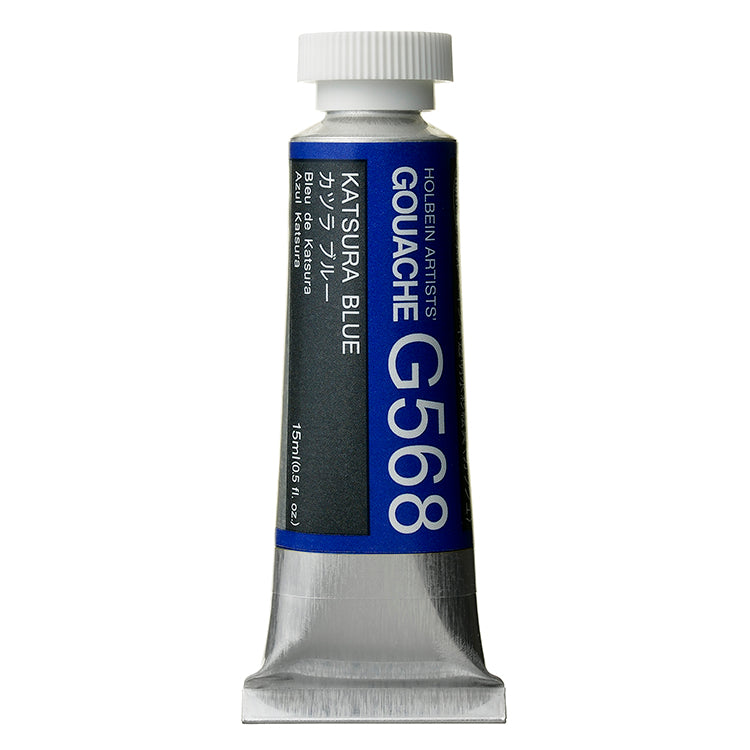Holbein Artists Gouache 15ml Katsura Blue