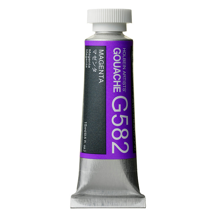 Holbein Artists Gouache 15ml Magenta