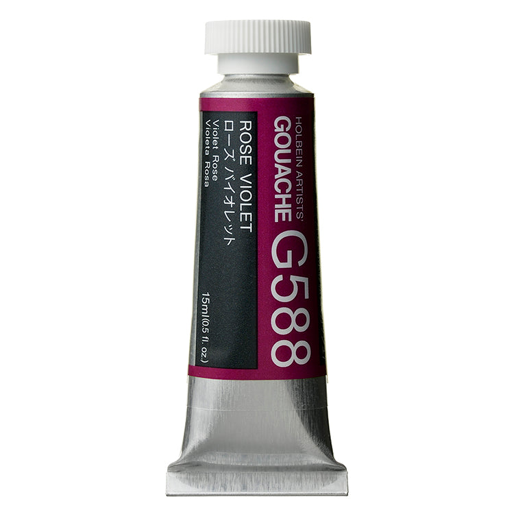 Holbein Artists Gouache 15ml Rose Violet