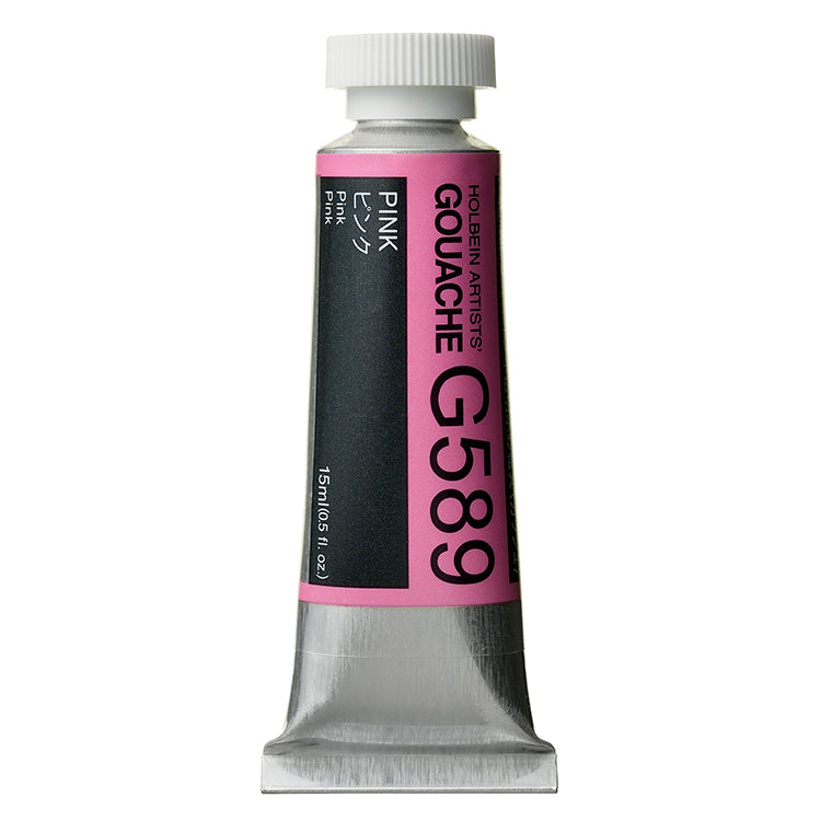 Holbein Artists Gouache 15ml Pink