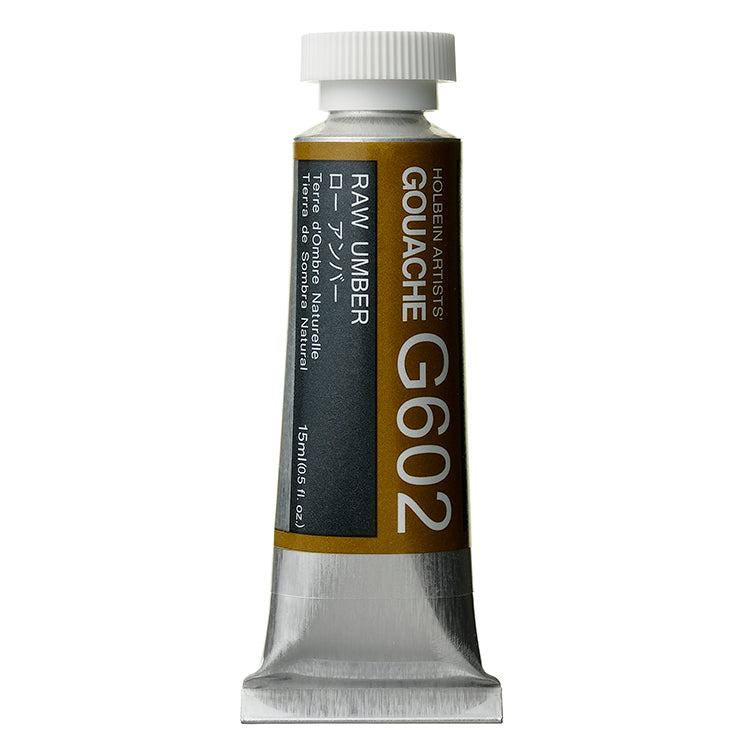 Holbein Artists Gouache 15ml Raw Umber