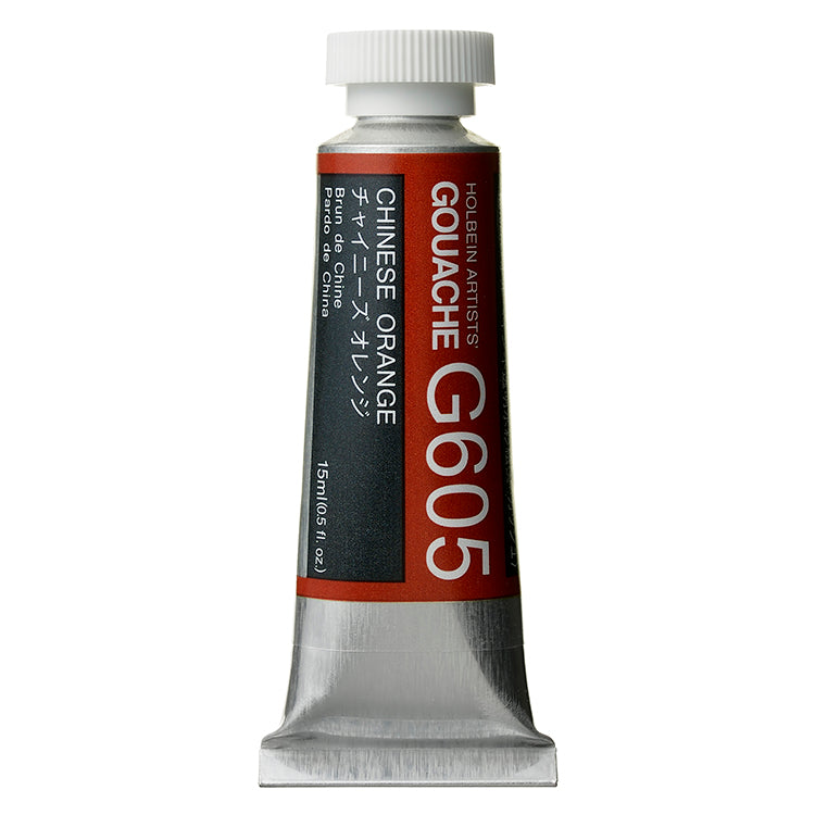 Holbein Artists Gouache 15ml Chinese Orange