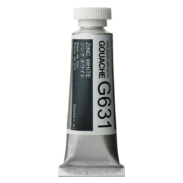Holbein Artists Gouache 15ml Zinc White
