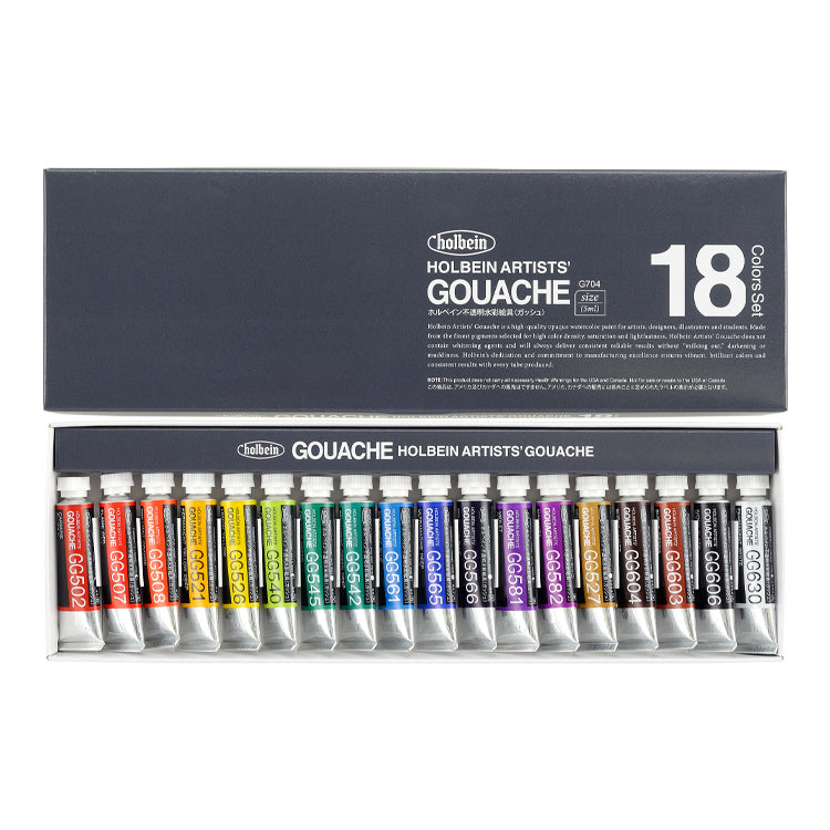 Holbein Artists' Gouache 18 Color Set 5ml