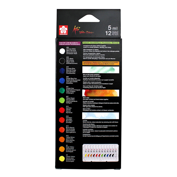 Koi 12-Color 5ml Watercolor Set