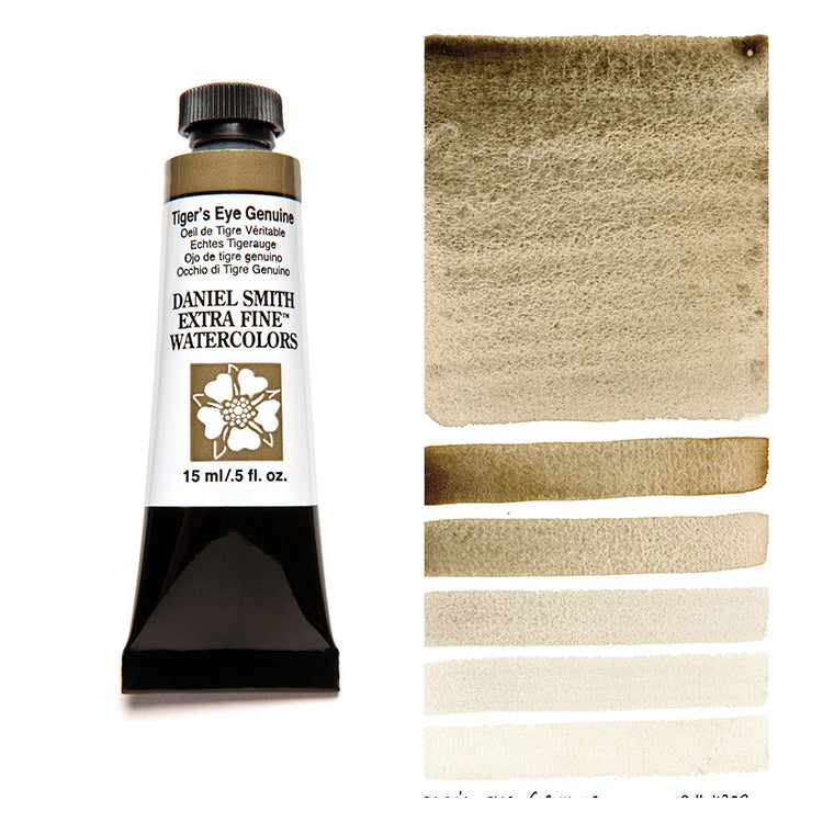 Daniel Smith Extra Fine Watercolor Tigers Eye Genuine 15ml