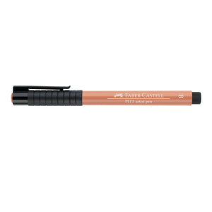 Pitt Art Pen Cinnamon