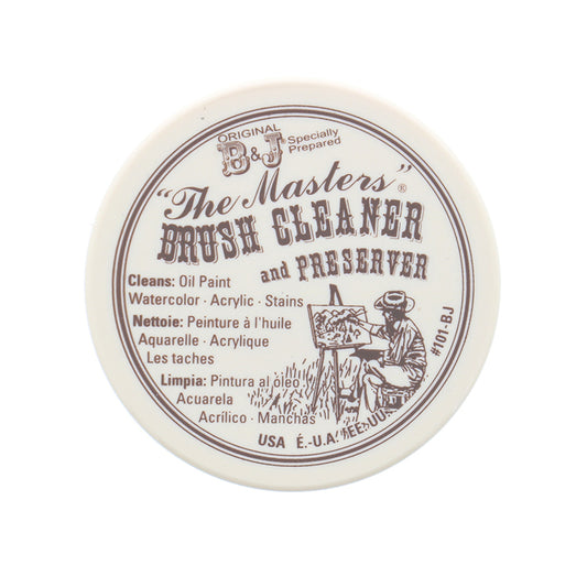 "The Masters" Brush Cleaner 2.5 oz