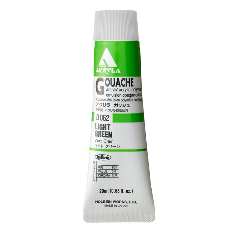 Holbein Acrylic Gouache 20ml Light Green