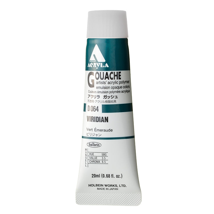 Holbein Acrylic Gouache 20ml Viridian