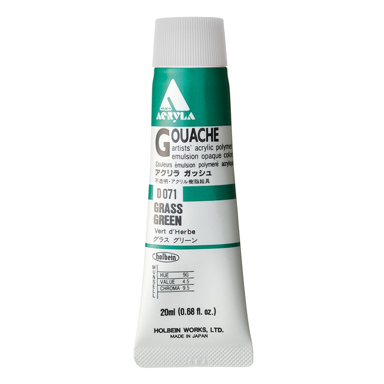 Holbein Acrylic Gouache 20ml Grass Green