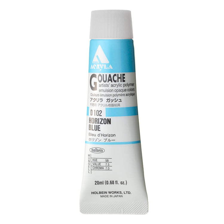Holbein Acrylic Gouache 20ml Horizon Blue