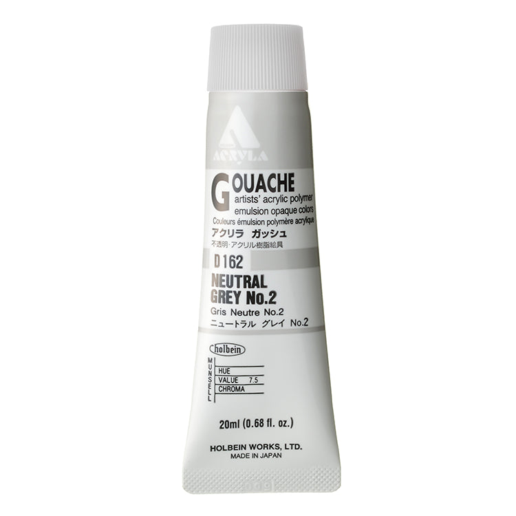 Holbein Acrylic Gouache 20ml Neutral Grey #2
