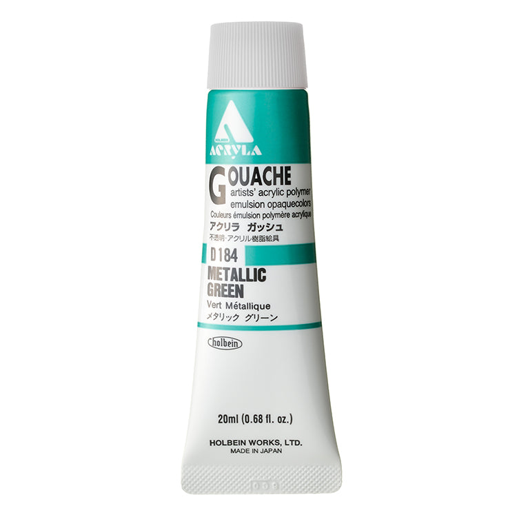 Holbein Acrylic Gouache 20ml Metallic Green