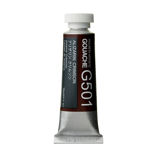 Holbein Artists Gouache 15ml Alizarin Crimson