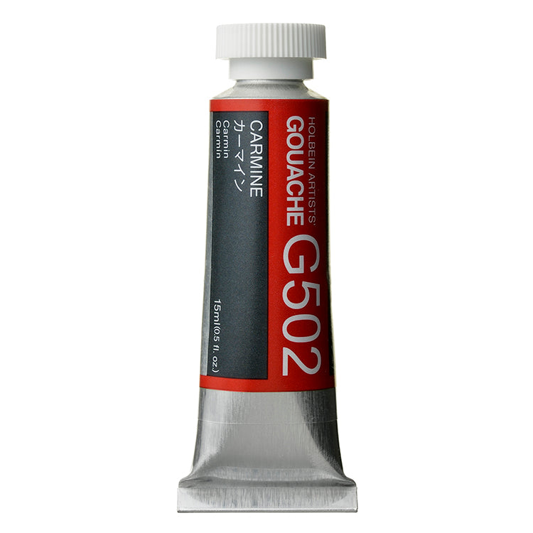 Holbein Artists Gouache 15ml Carmine