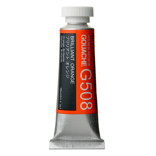 Holbein Artists Gouache 15ml Brilliant Orange