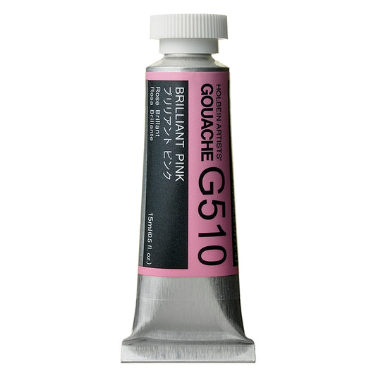 Holbein Artists Gouache 15ml Brilliant Pink