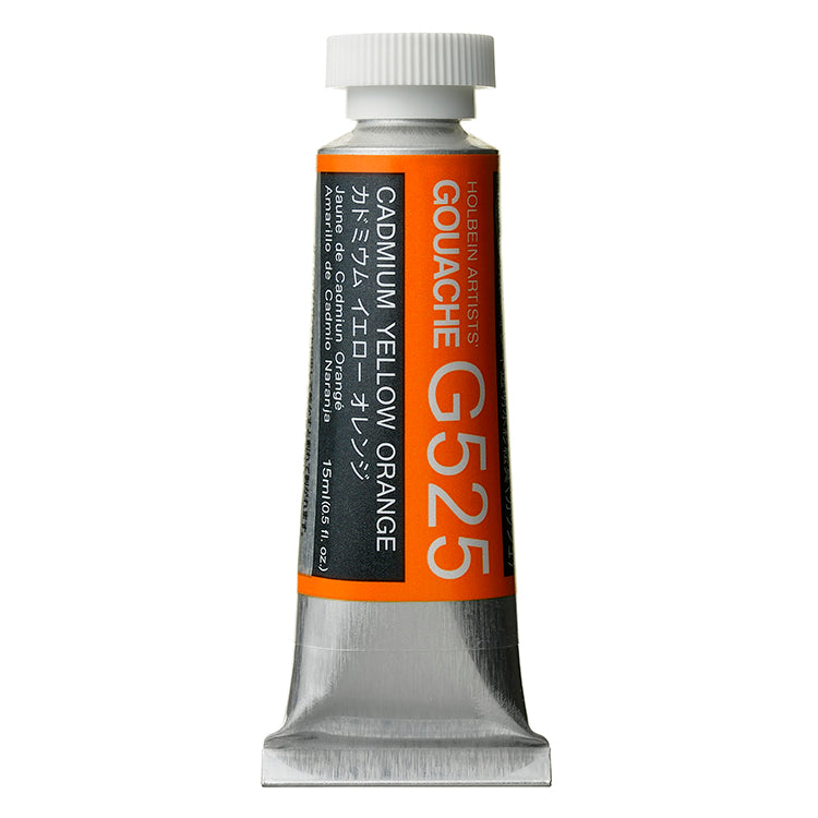 Holbein Artists Gouache 15ml Cadmium Yellow Orange ⚠️