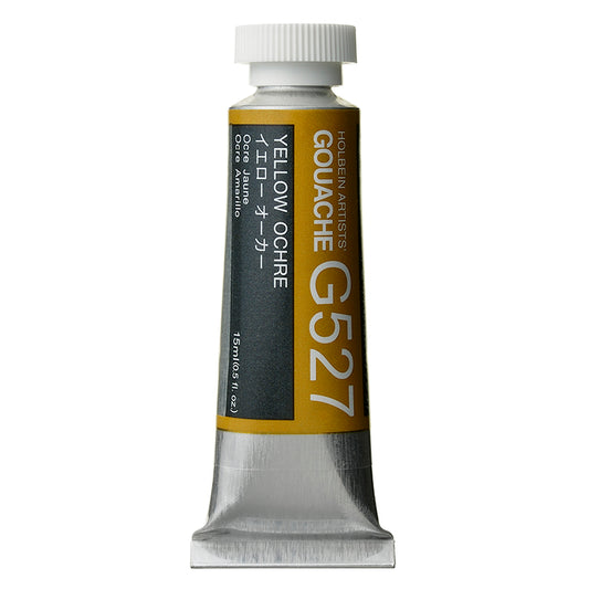 Holbein Artists Gouache 15ml Yellow Ochre