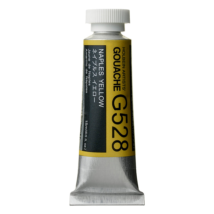 Holbein Artists Gouache 15ml Naples Yellow ⚠️