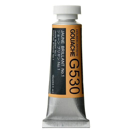 Holbein Artists Gouache 15ml Jaune Brilliant 1 ⚠️