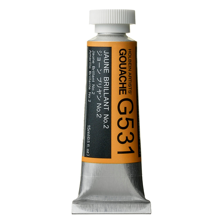 Holbein Artists Gouache 15ml Jaune Brilliant 2 ⚠️