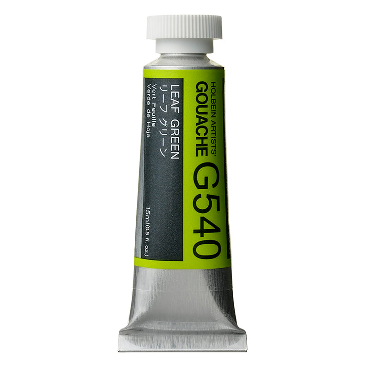 Holbein Artists Gouache 15ml Leaf Green